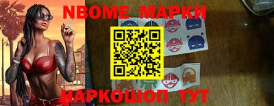 mdpv Новозыбков