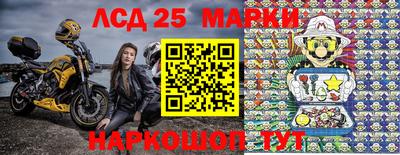 кокаин перу Новодвинск