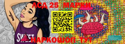 меф VHQ Новокубанск