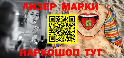 mdpv Новозыбков