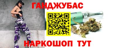 кокаин перу Новодвинск