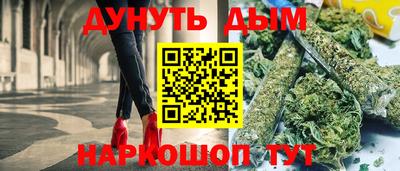 кокаин перу Новодвинск