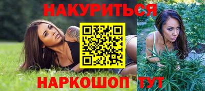 кокаин перу Новодвинск