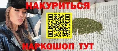 кокаин перу Новодвинск