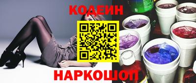 mdpv Новозыбков