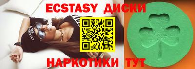 mdpv Новозыбков