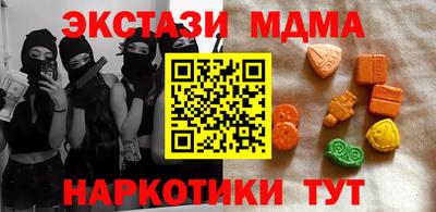 mdpv Новозыбков
