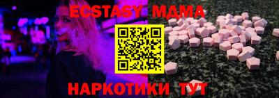 mdpv Новозыбков