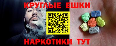 кокаин перу Новодвинск