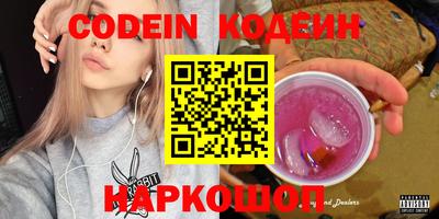mdpv Новозыбков