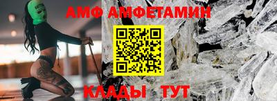 кокаин перу Новодвинск