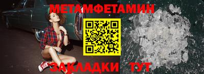 кокаин перу Новодвинск