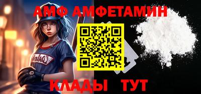 mdpv Новозыбков