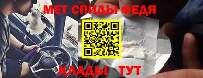 mdpv Новозыбков