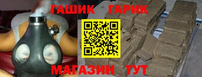 mdpv Новозыбков