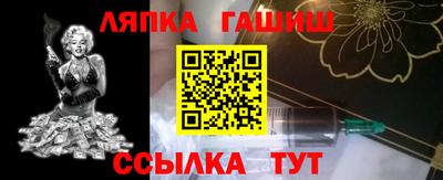 кокаин перу Новодвинск