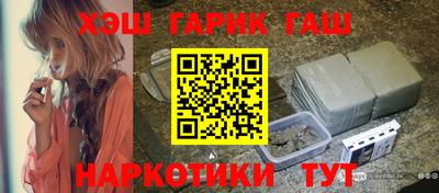 mdpv Новозыбков