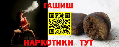 кокаин перу Новодвинск