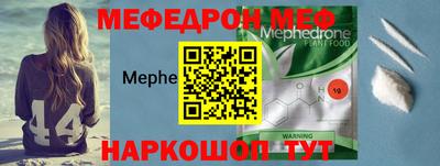 кокаин перу Новодвинск