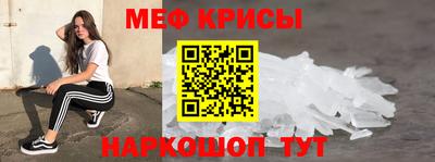 кокаин перу Новодвинск